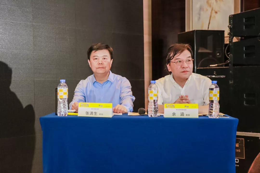 郑广瑛教授 多焦点晶体的应用流程及规范